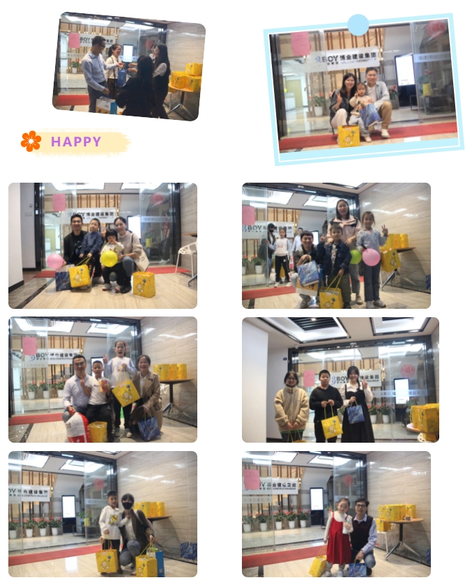E:\lys\工作\综合部\公司重大活动、新闻\2023.11.28 家庭开放日&八十分大赛\网站\微信截图_20231206190757.jpg E:\lys\工作\综合部\公司重大活动、新闻\2023.11.28 家庭开放日&八十分大赛\网站\微信截图_20231206190757.jpg